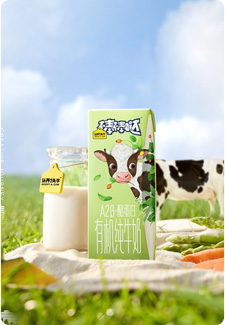 w66集团R3系统合用食品行业