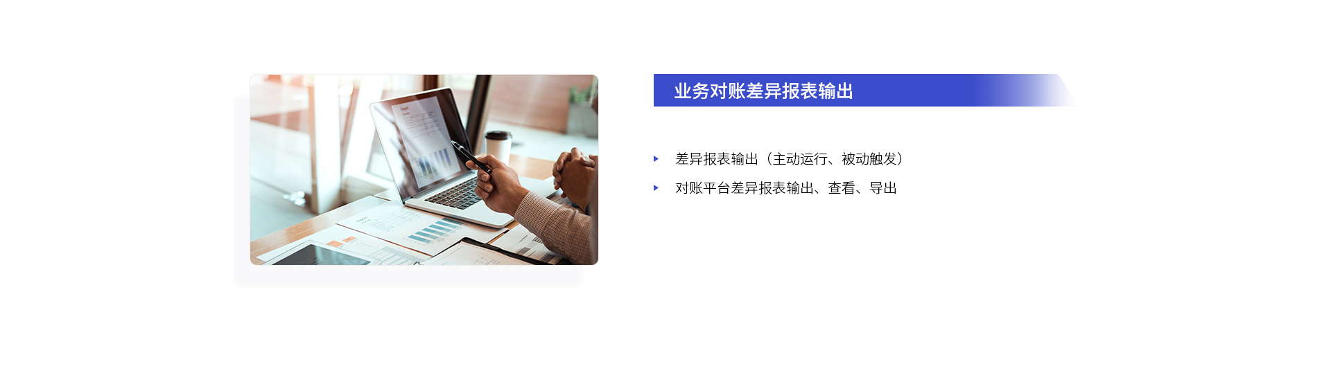 zhipc5