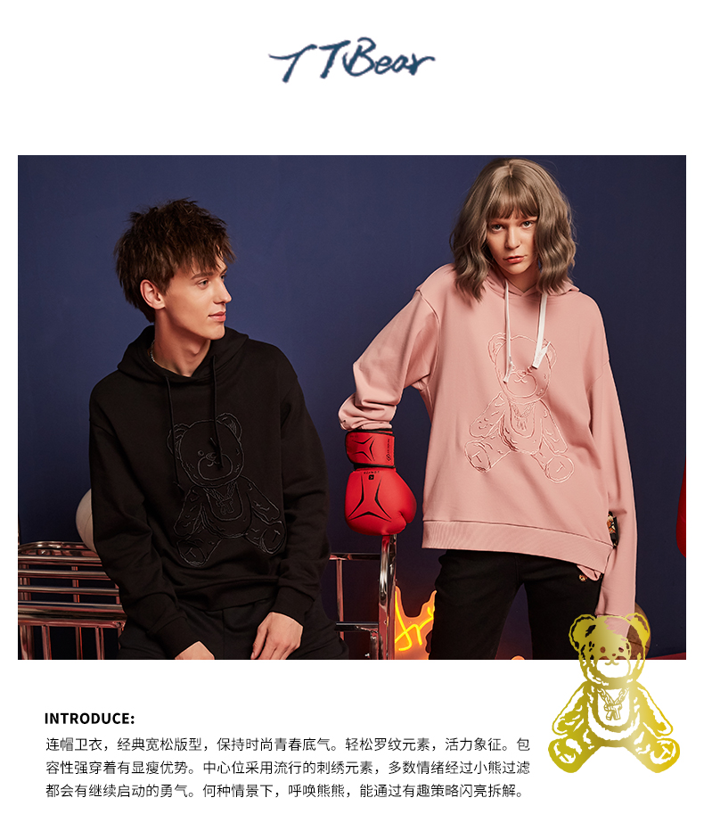 用潮水艺术演绎无限可能，w66集团科技&与共品牌启动会成功召开