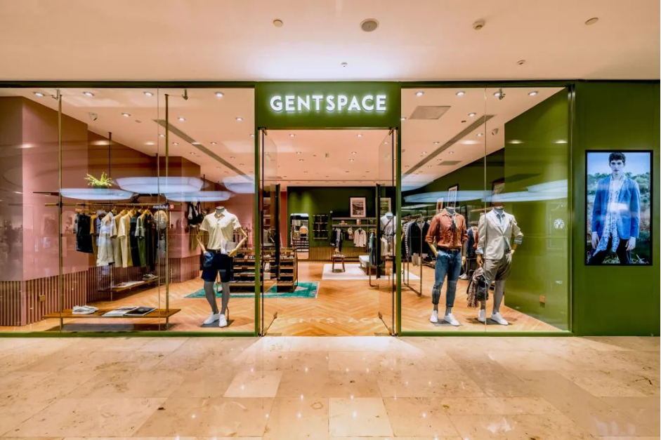 GENTSPACE丨优雅男装电商建设：库存实时同步，高效平台订单履约