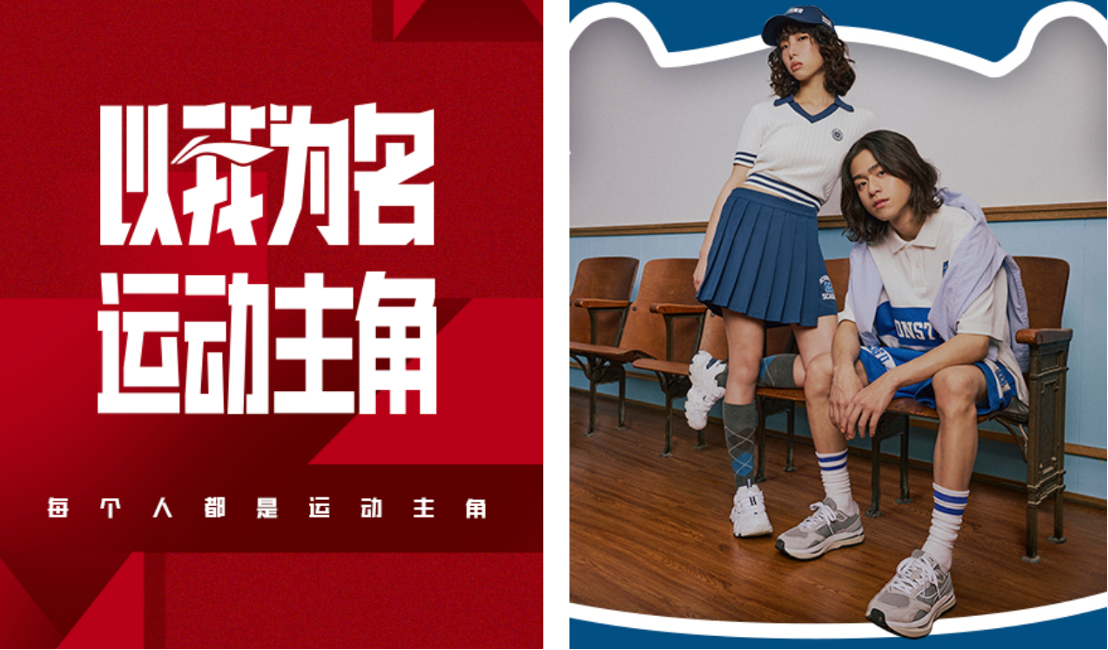 李宁丨POS多样化收银方式与促销模式，保险7600多家门店安稳运行