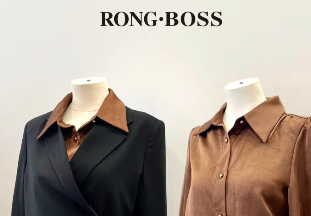 RONG·BOSS铄锦丨急剧上线ERP+POS，赋能品牌信息化升级与多元发展