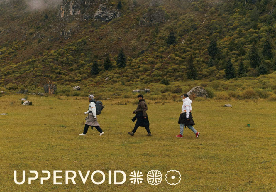 UPPERVOID二普纬度丨ERP+OMS，助力品牌迈向全球户表品牌领军之列
