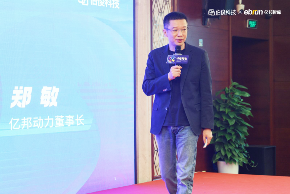 图片 3
