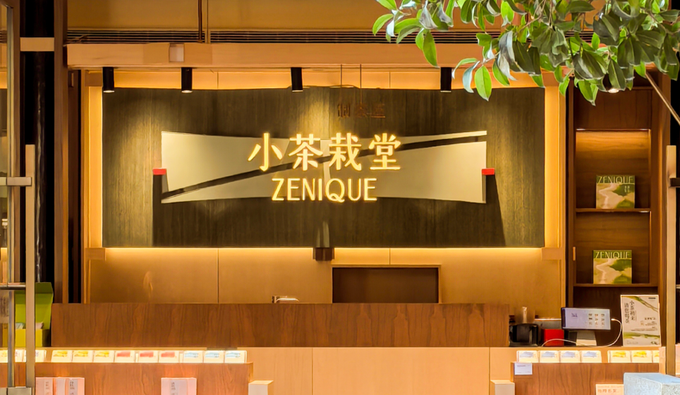 图片 1