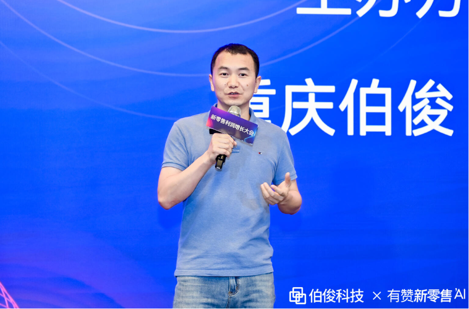 图片 3