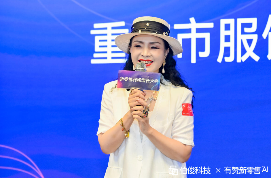 图片 4