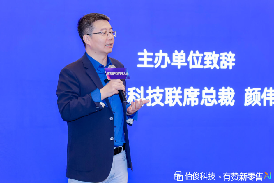 图片 3
