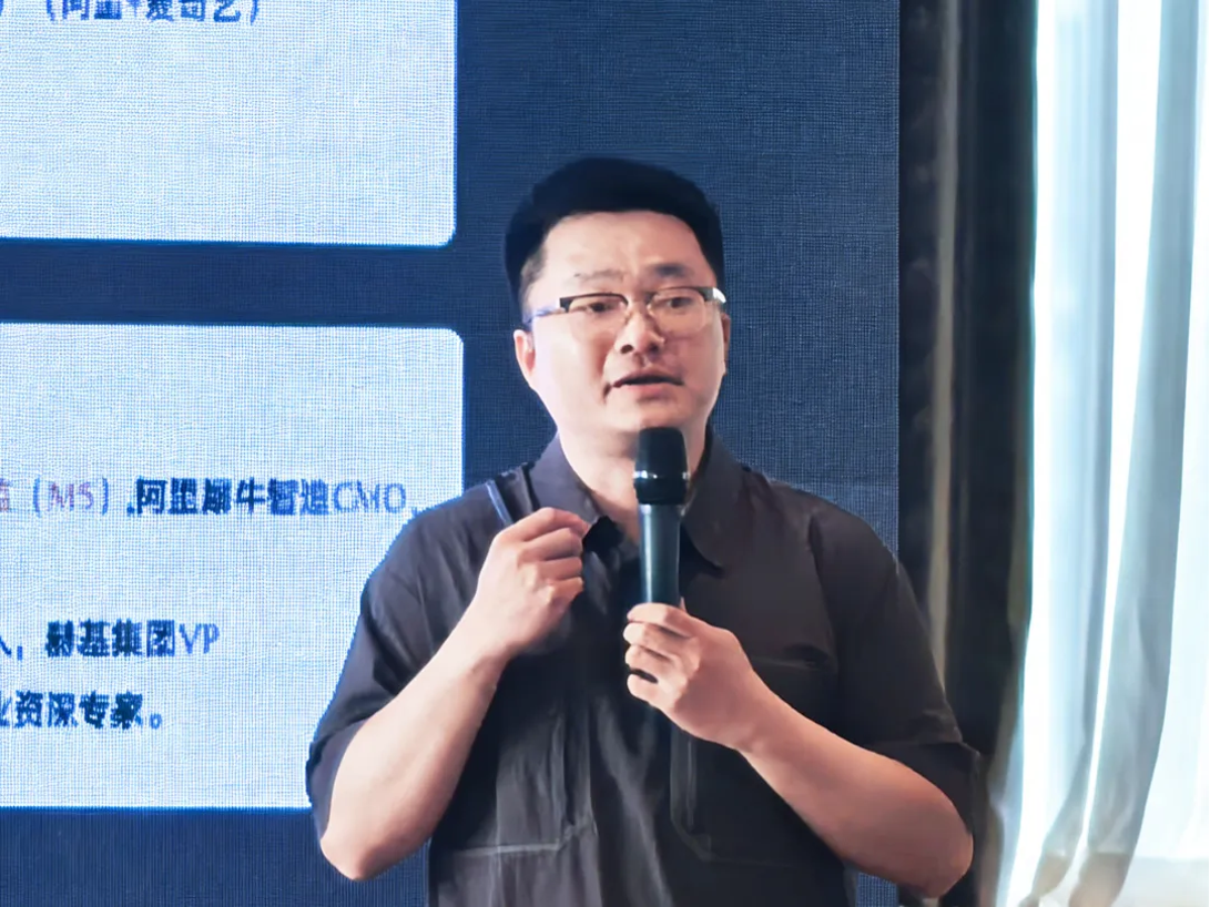 图片 6